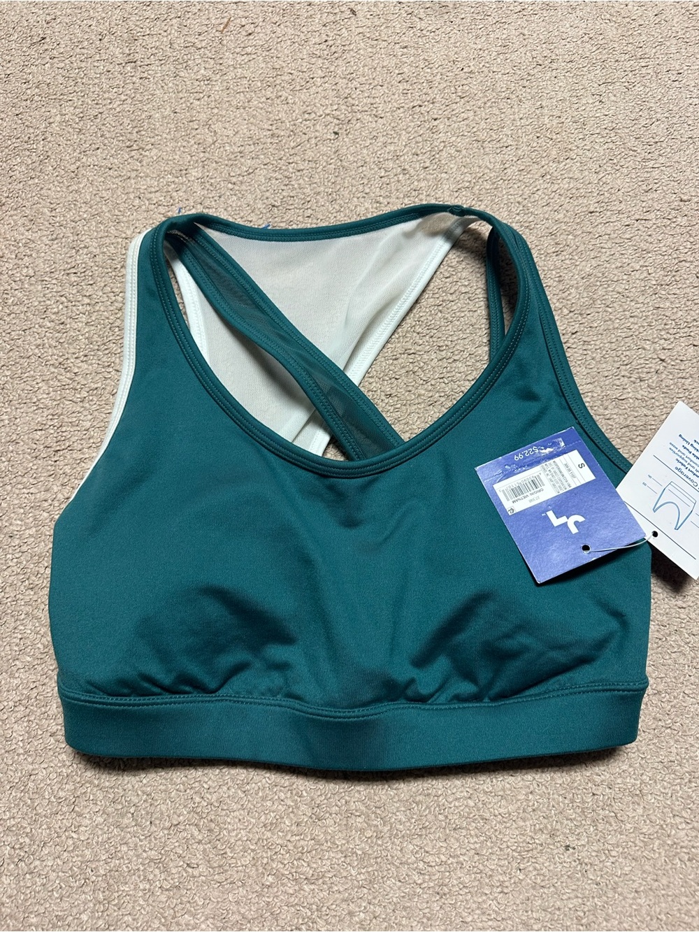 Women's Teal Sports Bra